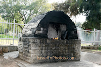 Tomb of Rabban Gamliel in Yavne