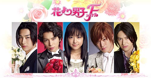 Korean Drama Subtitle Korean Drama Subtitle