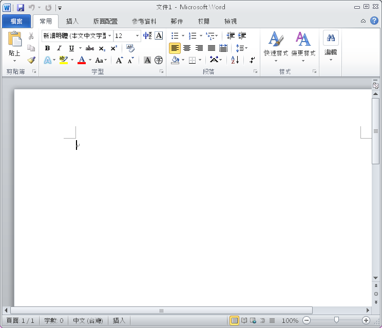 [Ubuntu] 使用 Wine 安裝 Office 2010 於 Ubuntu 12.04