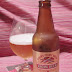 キリンビール「一番搾りプレミアム」（Kirin Beer「Ichiban Shibori Premium」）〔瓶〕