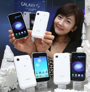 Snow White Galaxy S (SHW-M110S) for Korea