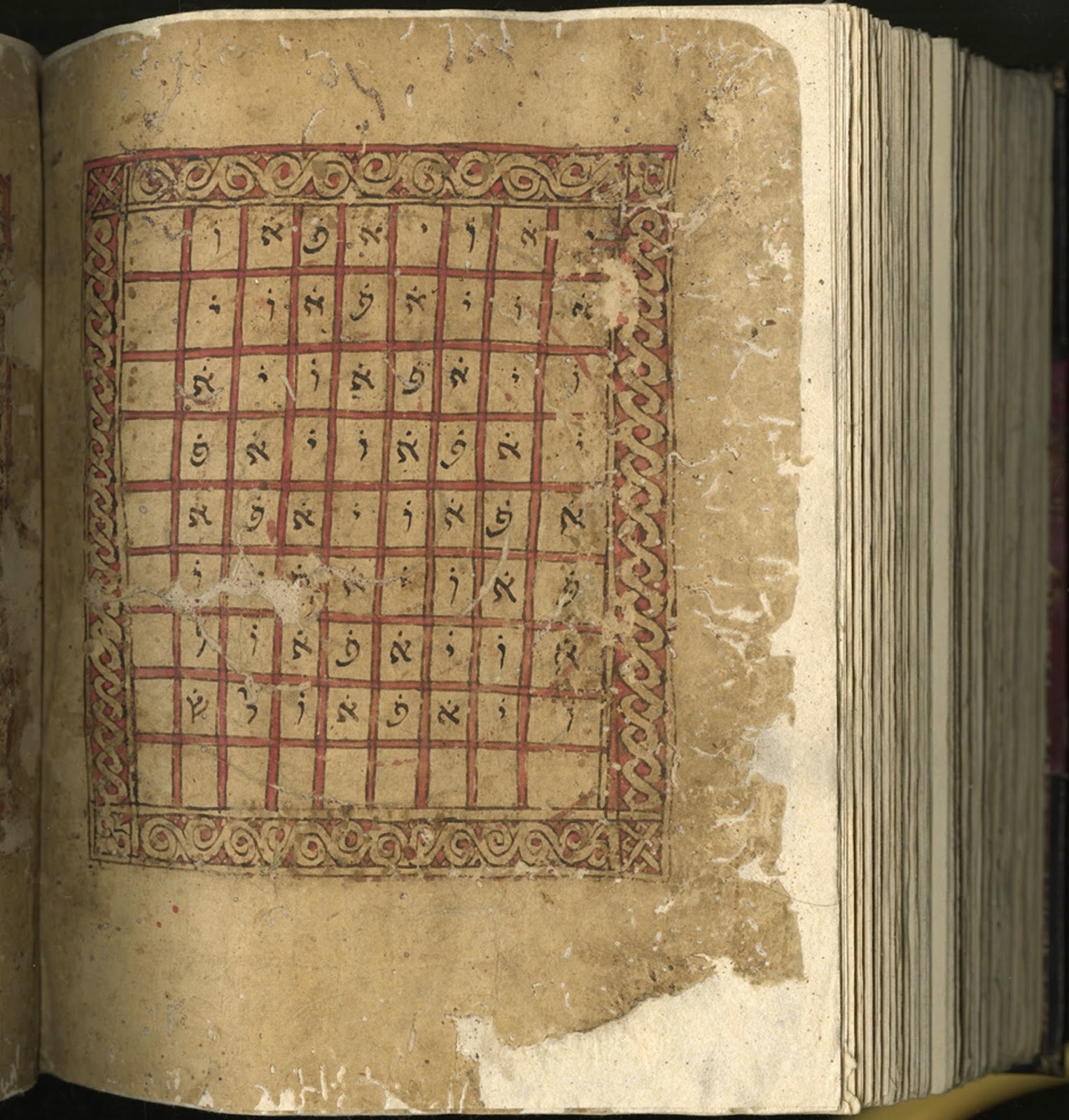 A full-page grid filled with Hebrew characters.