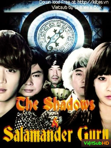 Salamander Guru And The Shadow