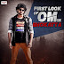 First Look of Eskay Movies Upcoming Film 'Bhokatta'