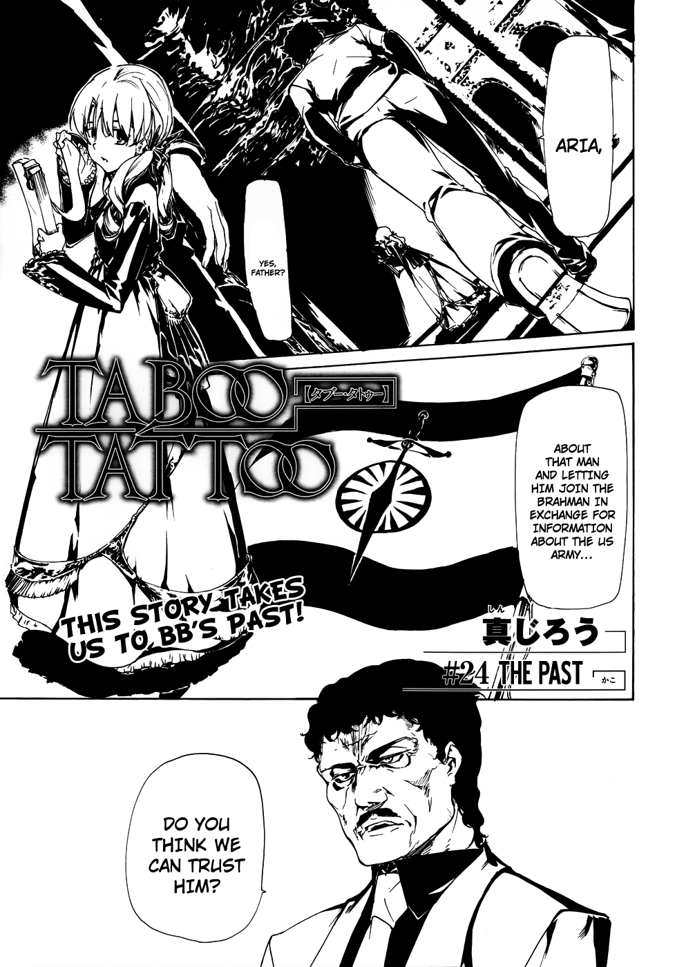 Taboo Tattoo Chapter 24 The Past Mangahasu