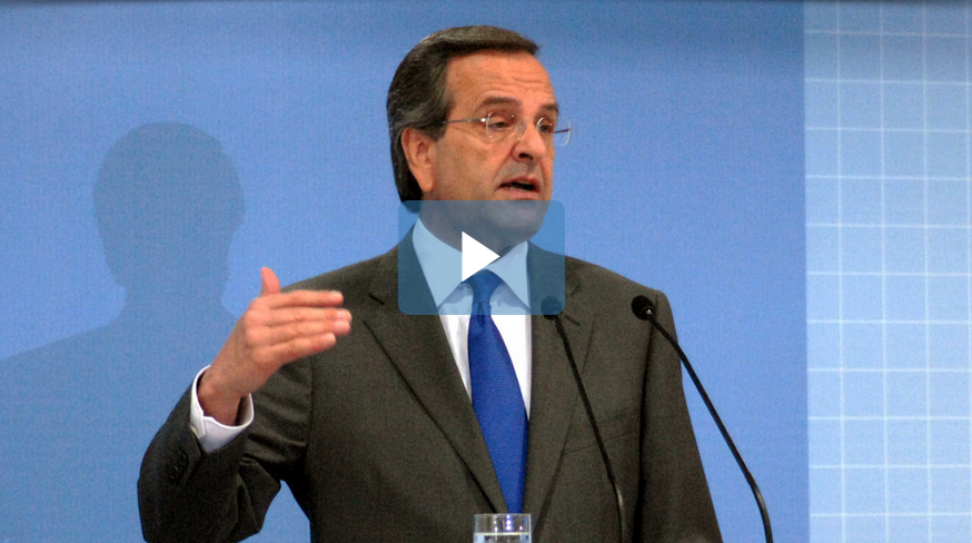 Δείτε Live την ομιλία του πρωθυπουργού Αντώνη Σαμαρά στα εγκαίνια της 79ης Διεθνούς Εκθεσης Θεσσαλονίκης.