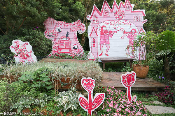 《台中．新社》安妮公主花園|充滿粉紅主題|親子景點|白冷圳紀念公園旁