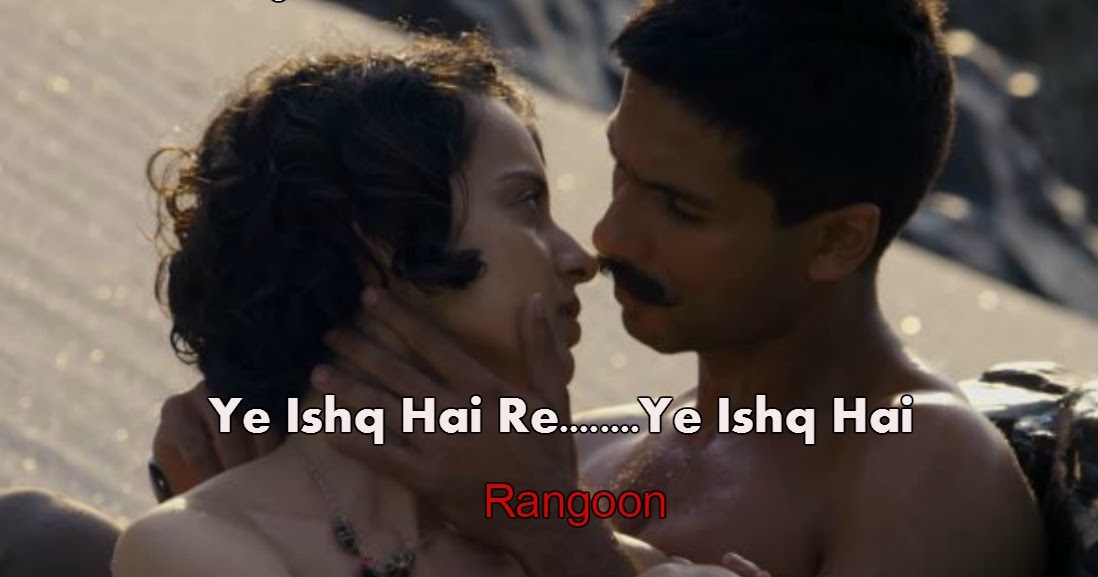 Bollywood 2017 New Romantic Song Lyrics For WhatsApp Status In Hindi