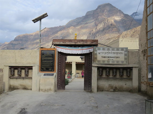 Tabo Monastery Entrance Tabo Monastery Entrance