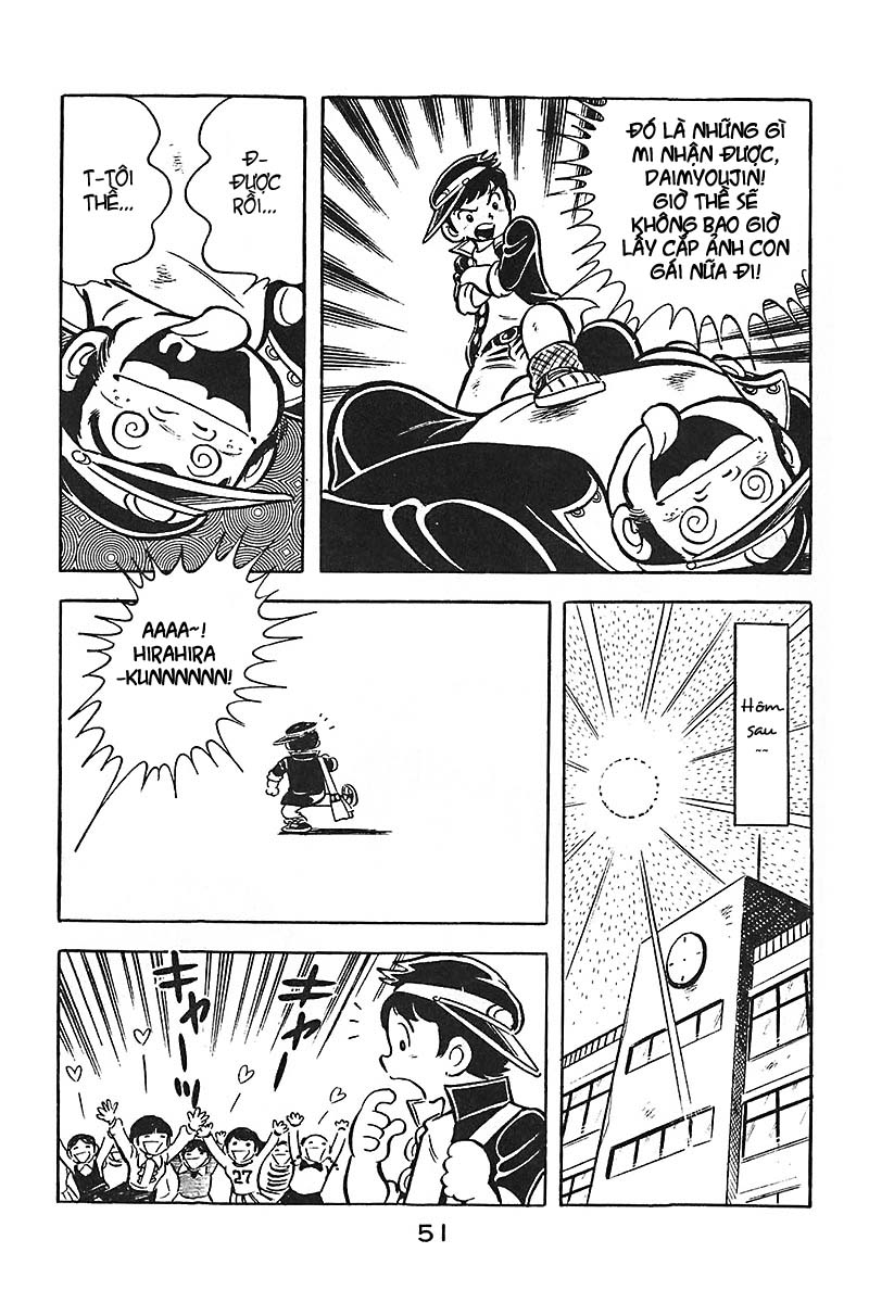 Hirahira-kun Seishun Jingi 2 trang 23