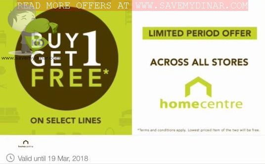 Homecentre Kuwait - Buy 1 Get 1 Free