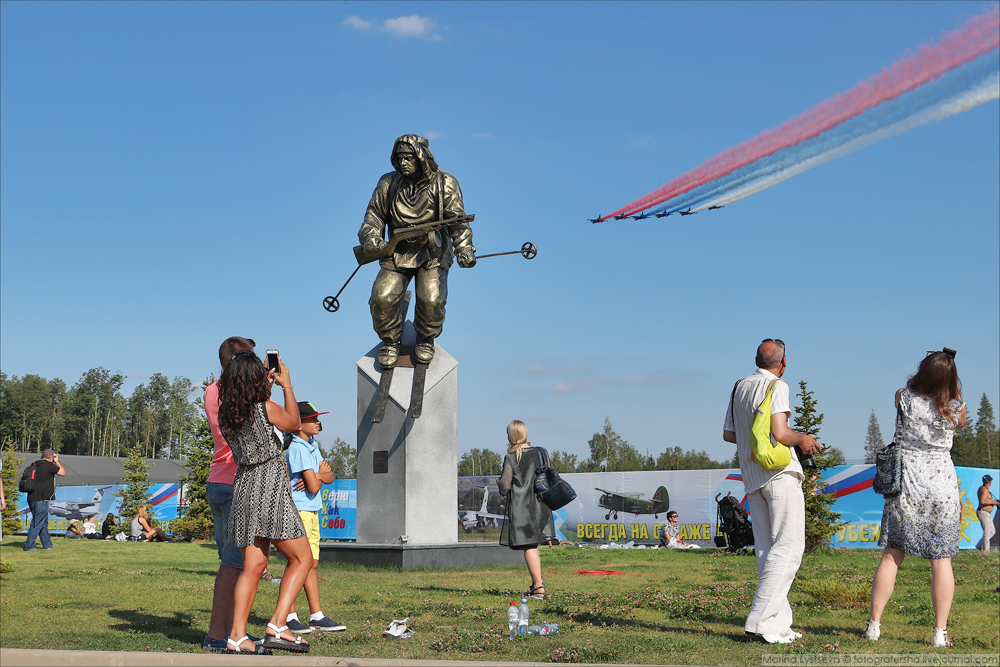 105 лет ВВС в парке 
