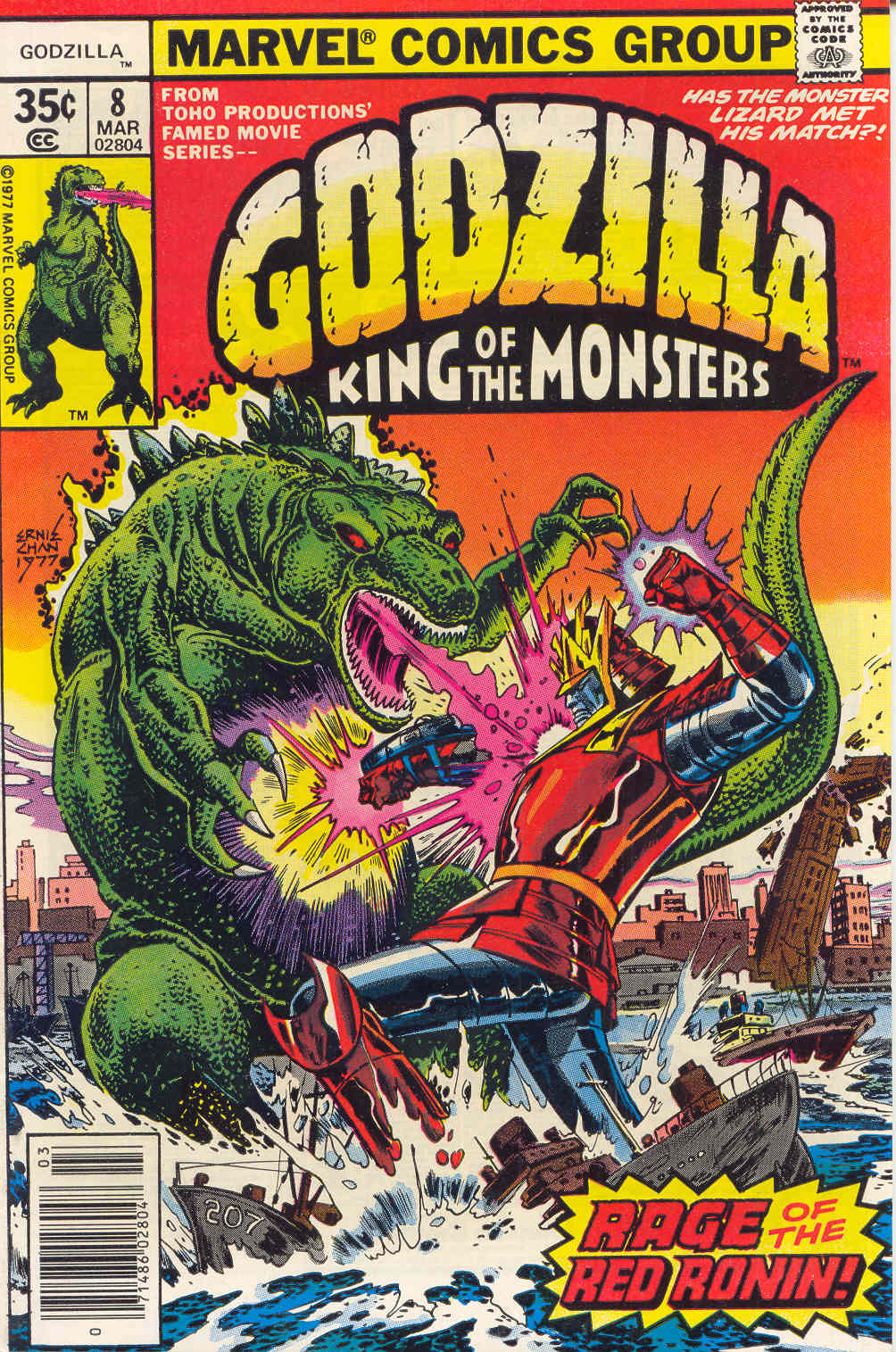 Read online Godzilla (1977) comic -  Issue #8 - 1