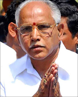 technology current events