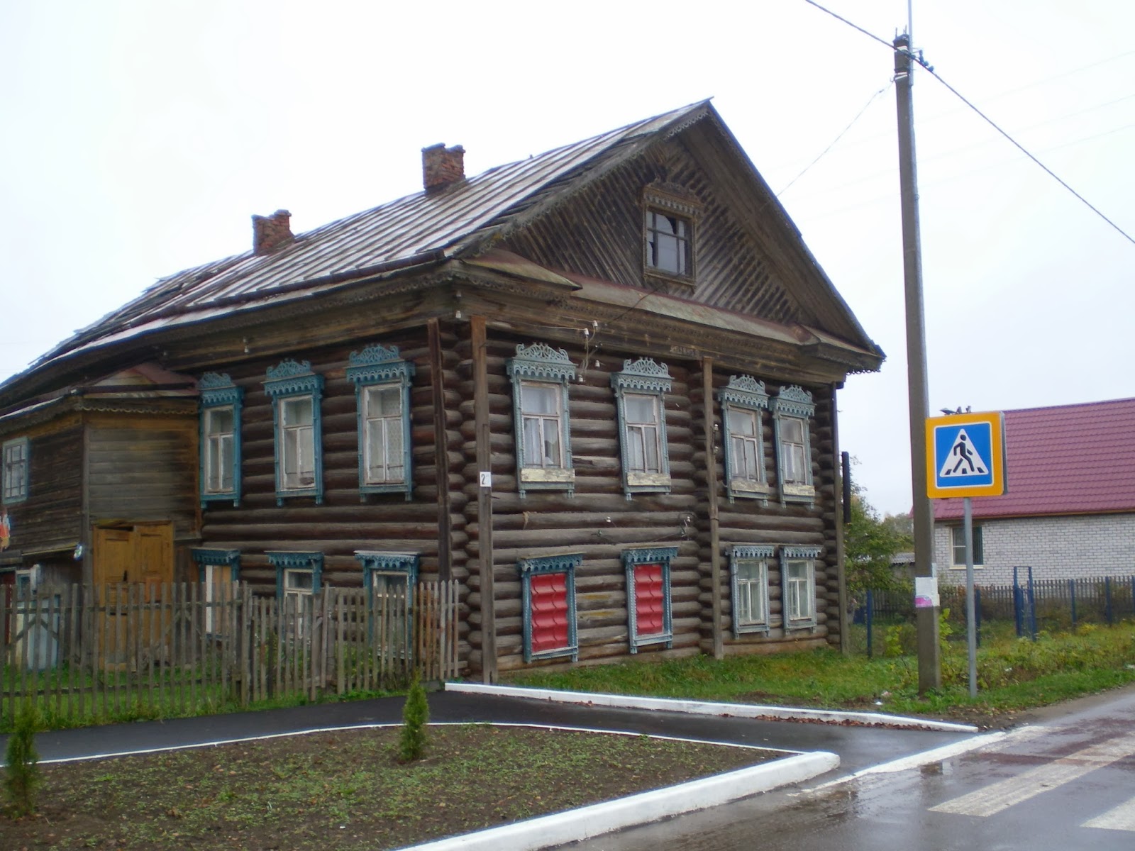 Погода в мышкине на неделю. Погода в мышкине на неделю точный прогноз. Погода в мышкине. Городское поселение мышкин. Мышкин зимой.