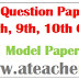 AP / TS Telugu Formative 1 Model Papers For 6th, 7th, 8th, 9th, 10th Classes 2018-2019