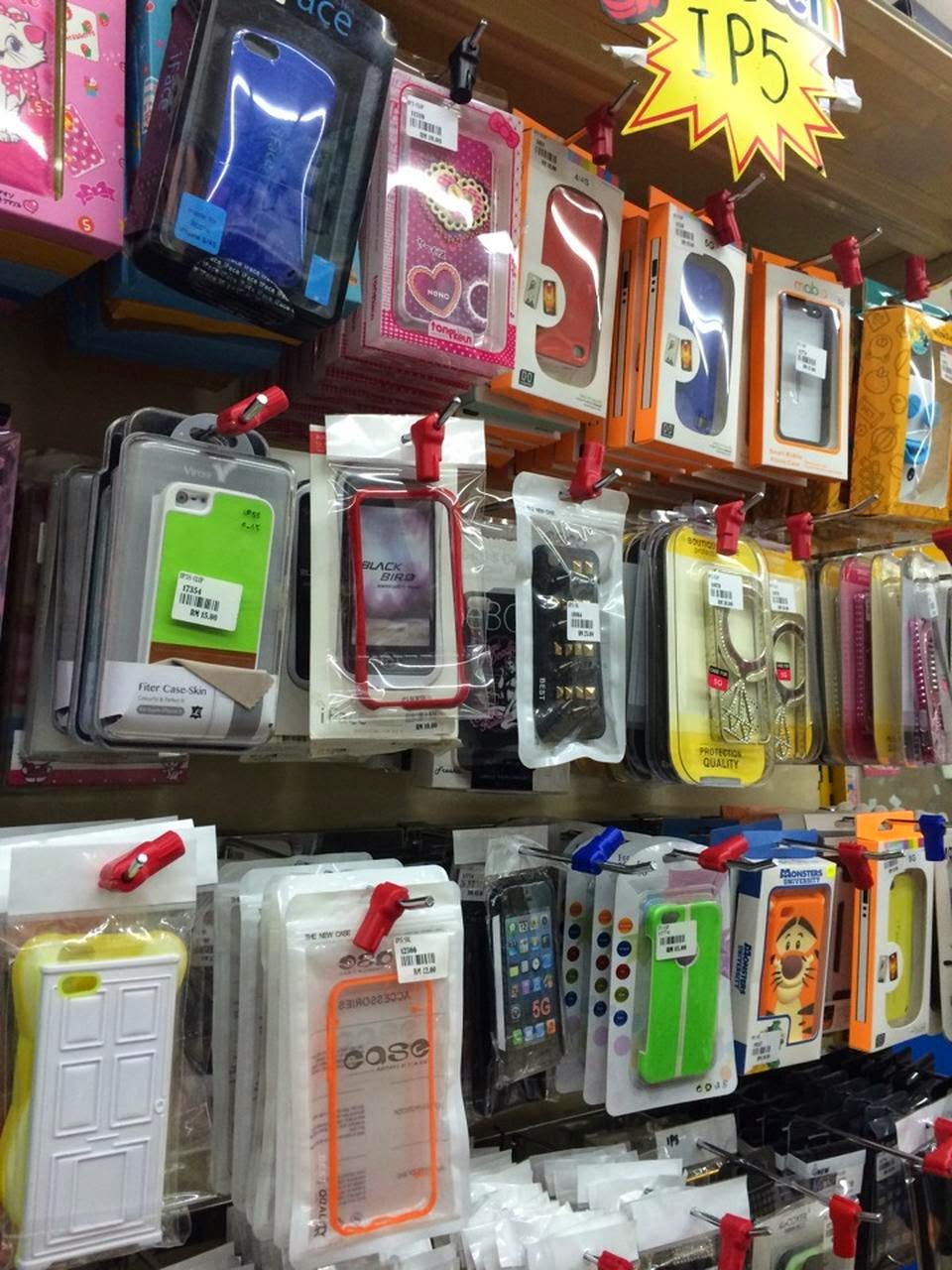 Cute Handphone Cover For Your Handphone USTAZ SHOP (THE MOST CHEAP AND