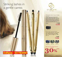 buying Oriflame Products in Delhi for yourself
