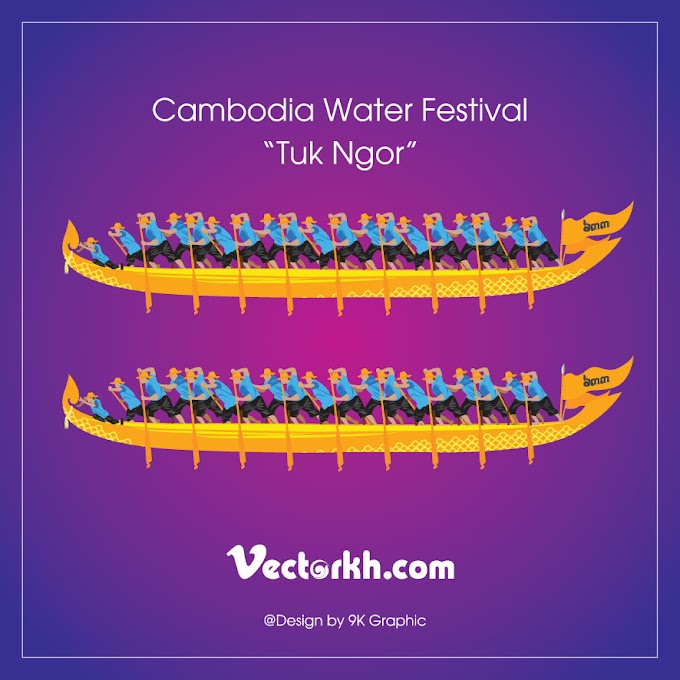 Cambodia Water Festival  "Khmer Boat" free vector