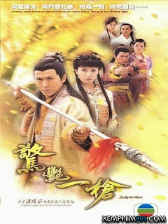 Tuyệt Thế Vũ Khí - Strike At Heart Tuyệt Thế Vũ Khí