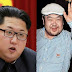 Abang Tiri Pemimpin Korea Utara Dibunuh Di Malaysia