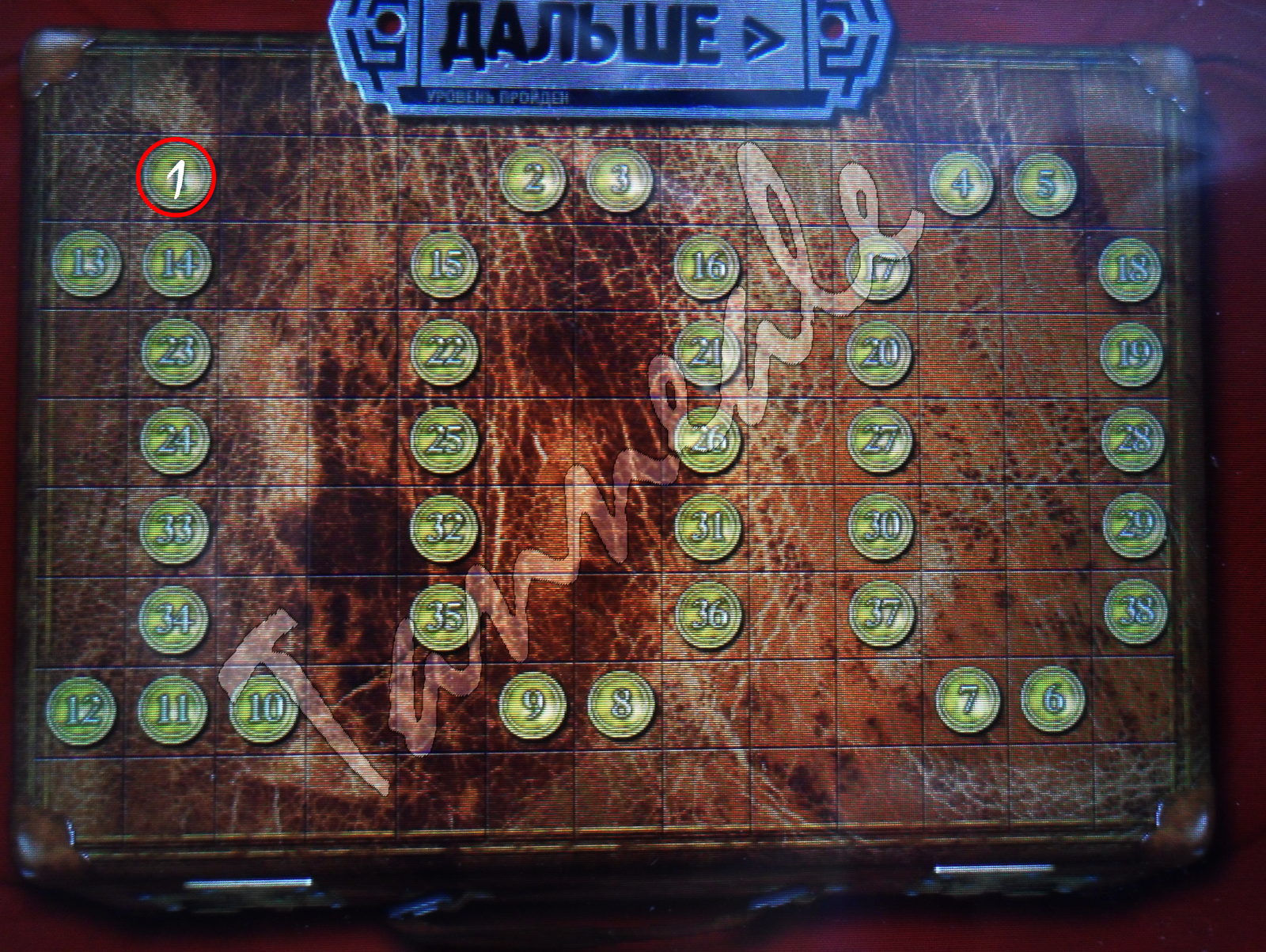 монеты игры с монетами. новая акция в пятёрке монетки. монеты под углом дома. игра раз монетка 2 монетка. монеты пятерочка.