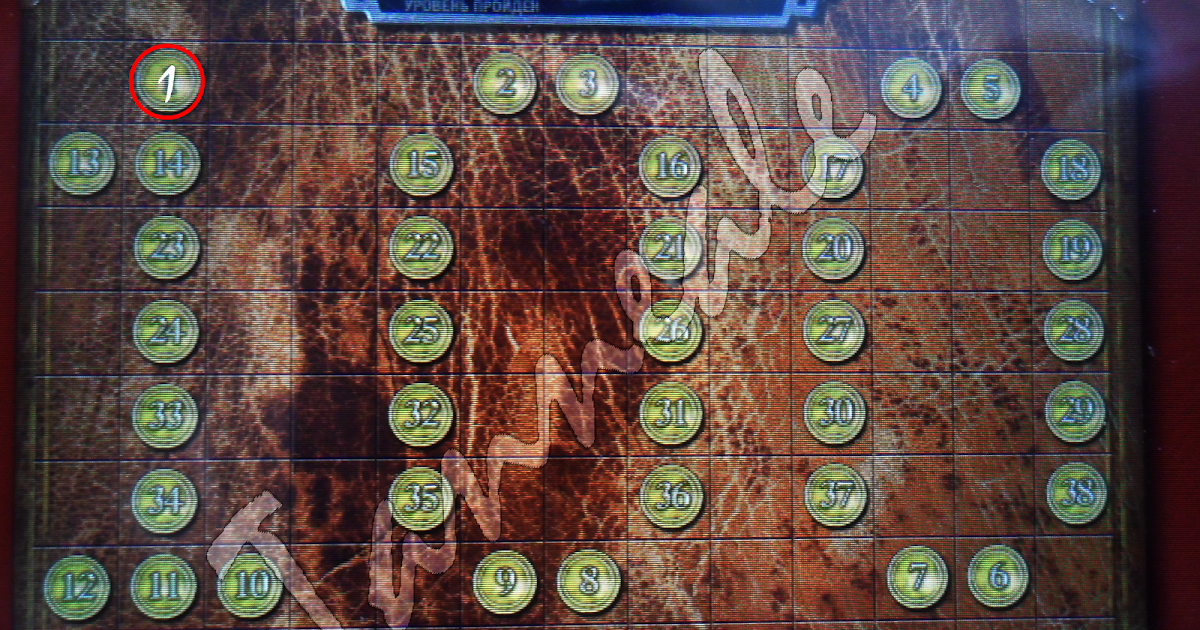 Браузерные игры про лабиринты. Лабиринты мира 14: игра разумов (2021). Игры разума логотип. Лабиринты мира 14 игра разумов. Лабиринты мира: игры разума.