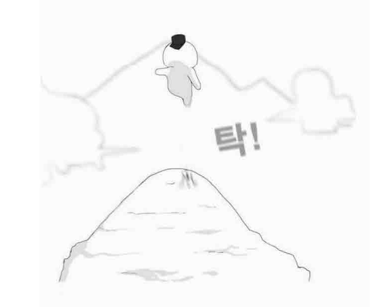 한국 20대의 현실 만화 | 인스티즈