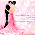Happy Anniversary Wishes Quotes And Messages For Boyfriends