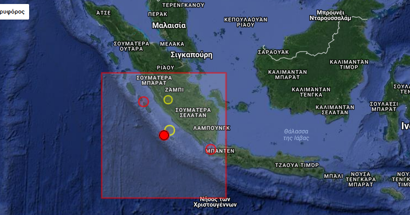Earthquake Prediction Indonesia | earthquake prediction 5 3r in indonesia Earthquake Prediction Indonesia | earthquake prediction 5 3r in indonesia