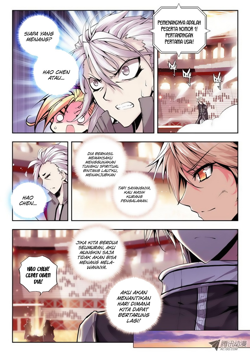 Shen Yin Wang Zuo Chapter 75