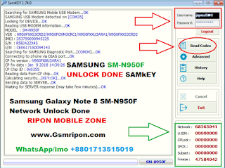 Samsung Galaxy Note 8 Sm-N950F Unlock Done