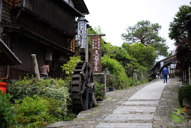 旧山口村 馬籠宿