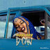Audio | Rosa Ree - Dow