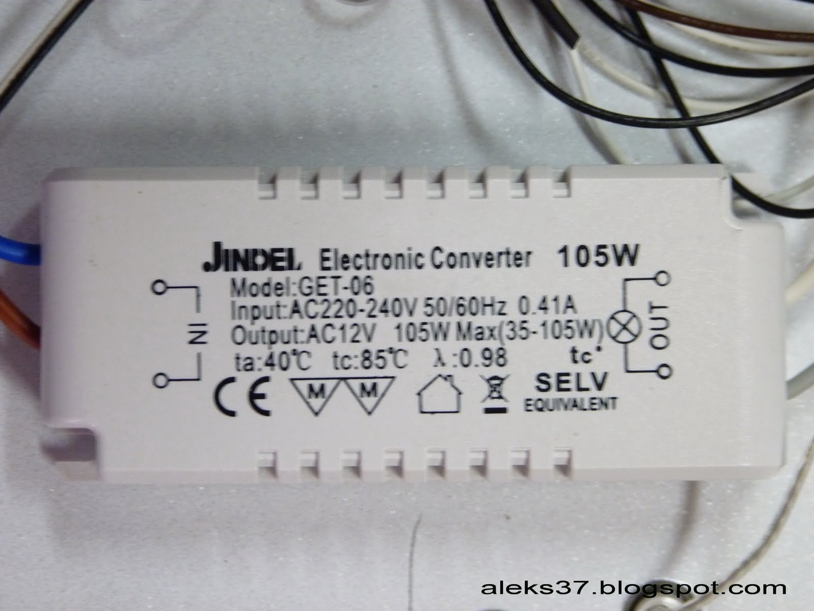Xydb 160 электронный трансформатор не работает