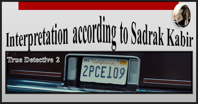 Sadrak Kabir International October 2012