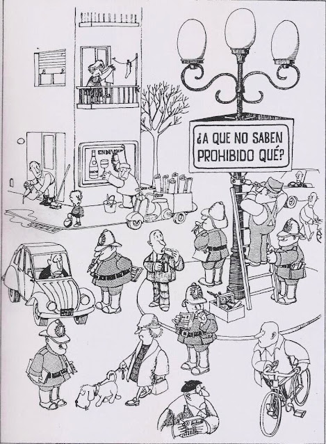 Μαντέψτε τι απαγορεύεται