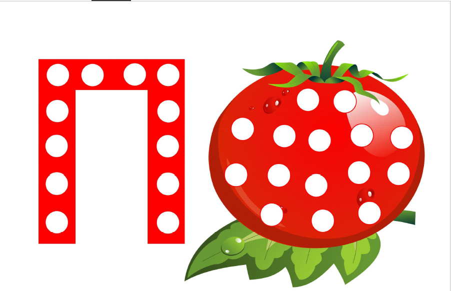 задача помидоры огурцы. задача структура задачи. семь огурцов и три помидора надо положить. овощи раздаточный материал для детей. задача помидоры огурцы.