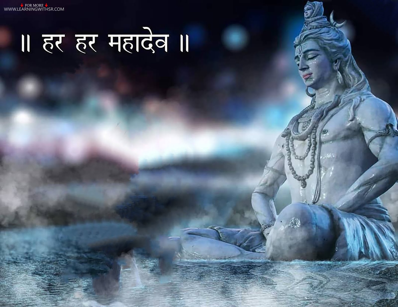 Mahakal background download for photo editing, Mahadev cb background  download 2019 - LEARNINGWITHSR