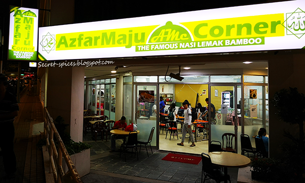 Nasi lemak bamboo semenyih