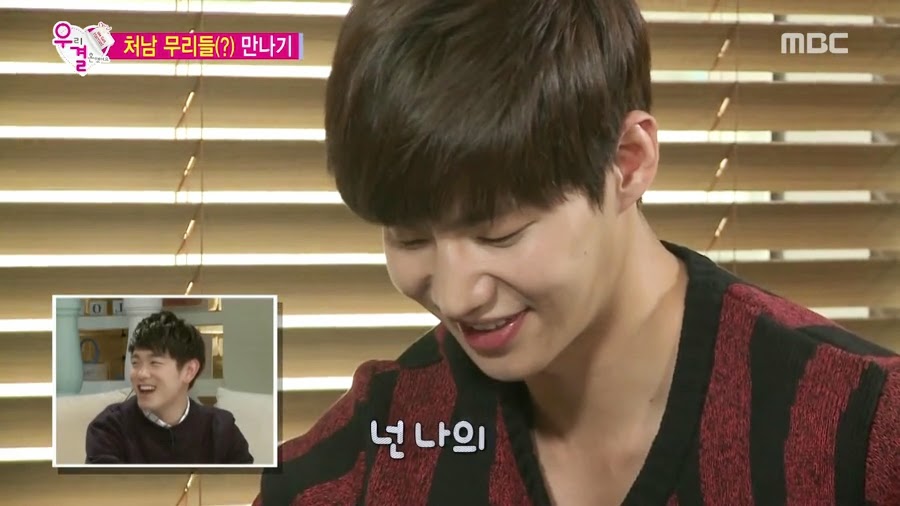 [우결] 서강준이랑 가을양 질투하고 난리난 송재림 ㄷㄷㄷㄷ.jpg | 인스티즈