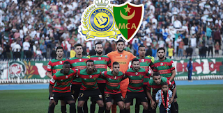 jostream مشاهدة مباراة النصر السعودي ومولودية الجزائر بث مباشر 6-11-2018 البطولة العربية للاندية 2018 علي اليوتيوب jostream مشاهدة مباراة النصر السعودي ومولودية الجزائر بث مباشر 6-11-2018 البطولة العربية للاندية 2018 علي اليوتيوب