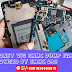Symphoney V75 EMMC DUMP FILE 100% Tested by Mr Solution