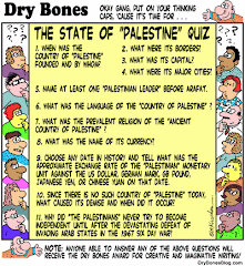 The State of "Palestine" Quiz