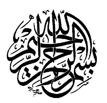 32+ Vector Maulidur Rasul Khat Png Images