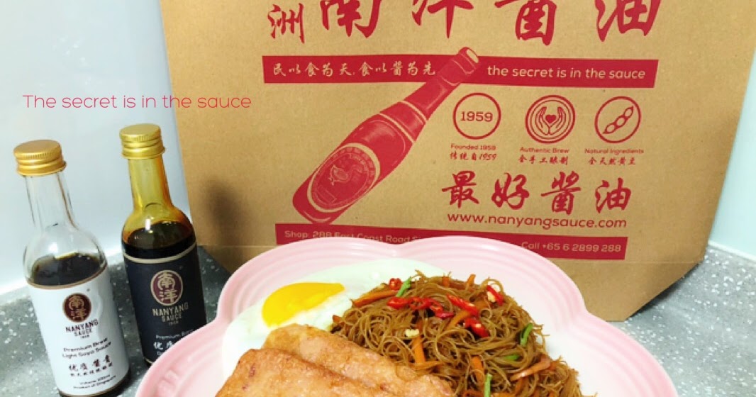 Plate & Palate Fried Bee Hoon (Nanyang Soy Sauce) by Angela Seah