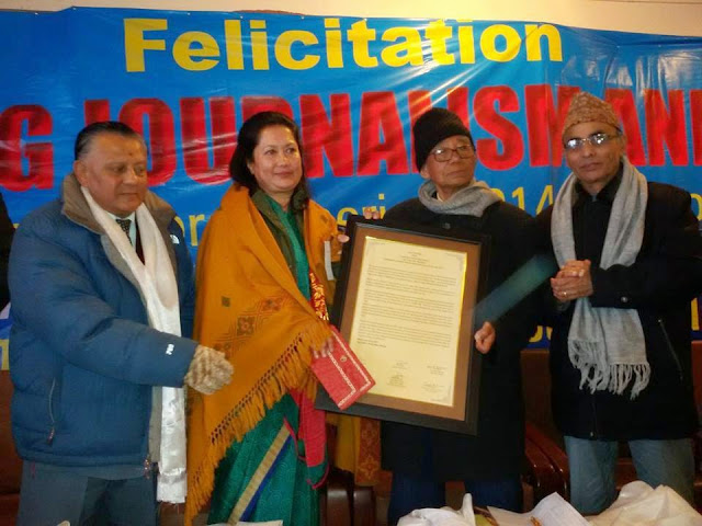 Gorkha's Daugther Anita Niraula finds a place in India book of Records