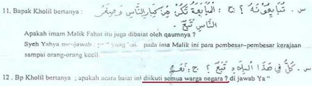 Arsip islam jama'ah 8
