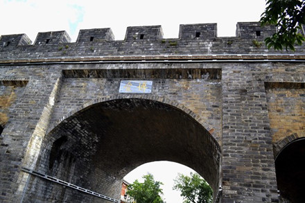 Kham pha thanh co Dai Ly - Anh 3