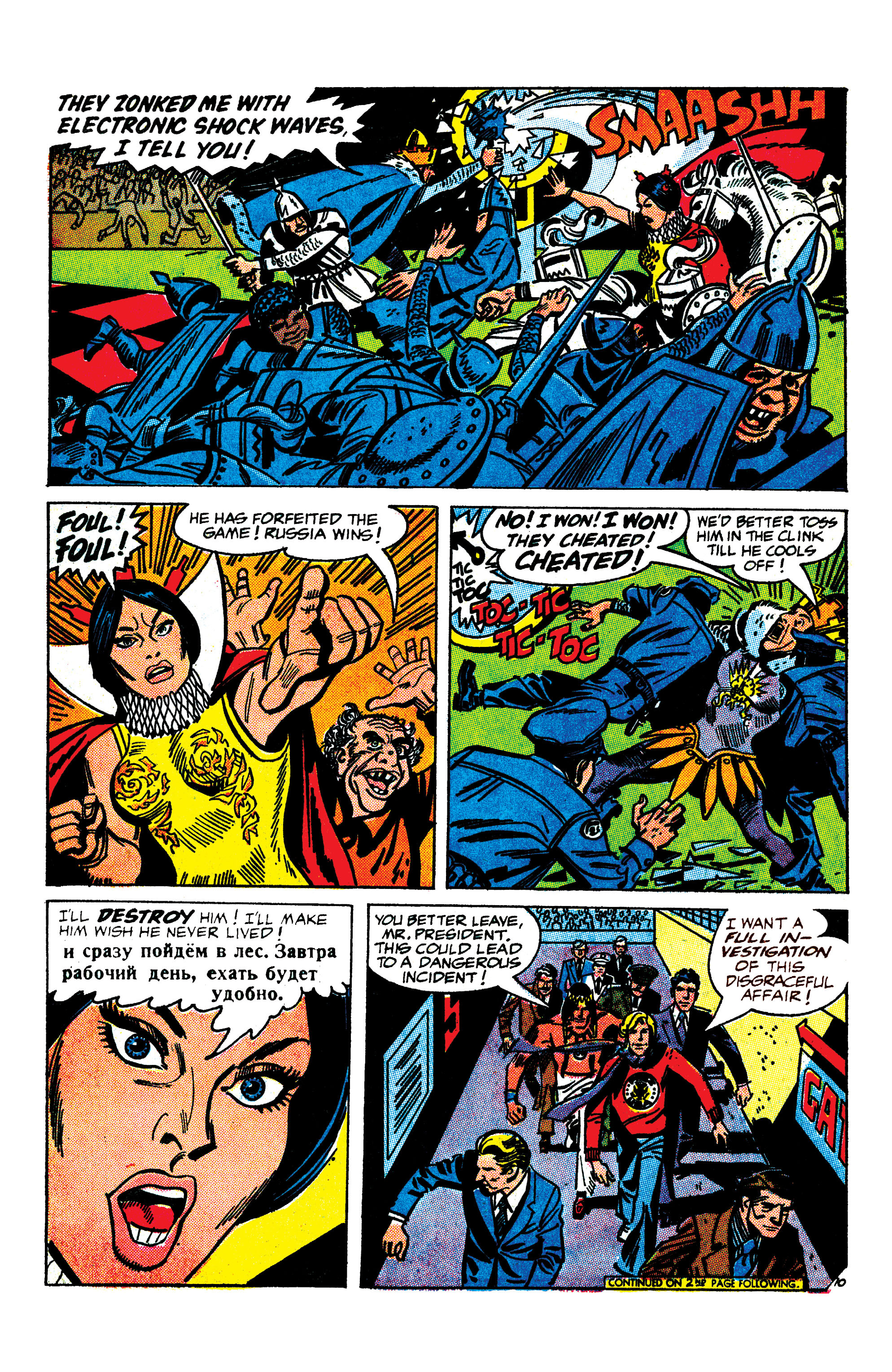 Read online Prez (1973) comic -  Issue #2 - 11